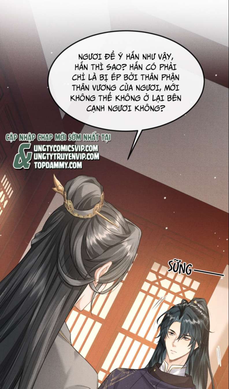 Đan Tiêu Vạn Dặm: Chapter 25