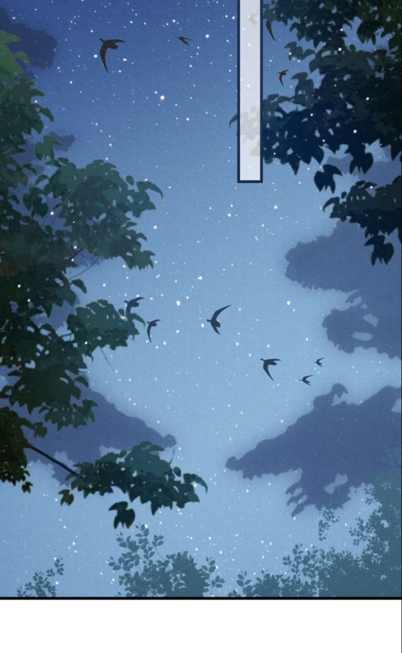 Đan Tiêu Vạn Dặm: Chapter 25
