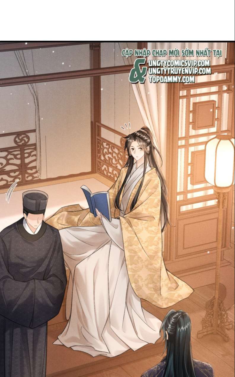 Đan Tiêu Vạn Dặm: Chapter 25