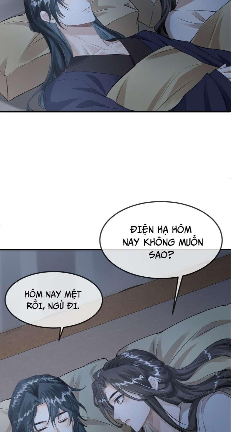 Đan Tiêu Vạn Dặm: Chapter 25