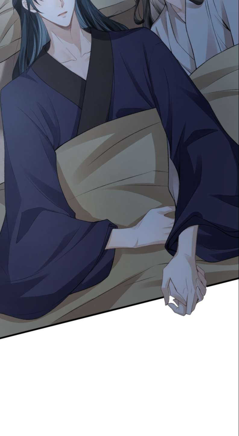 Đan Tiêu Vạn Dặm: Chapter 25