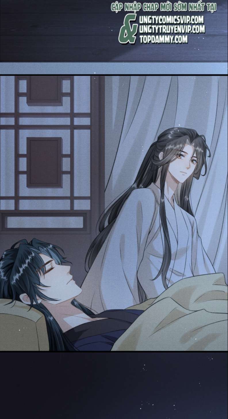 Đan Tiêu Vạn Dặm: Chapter 25