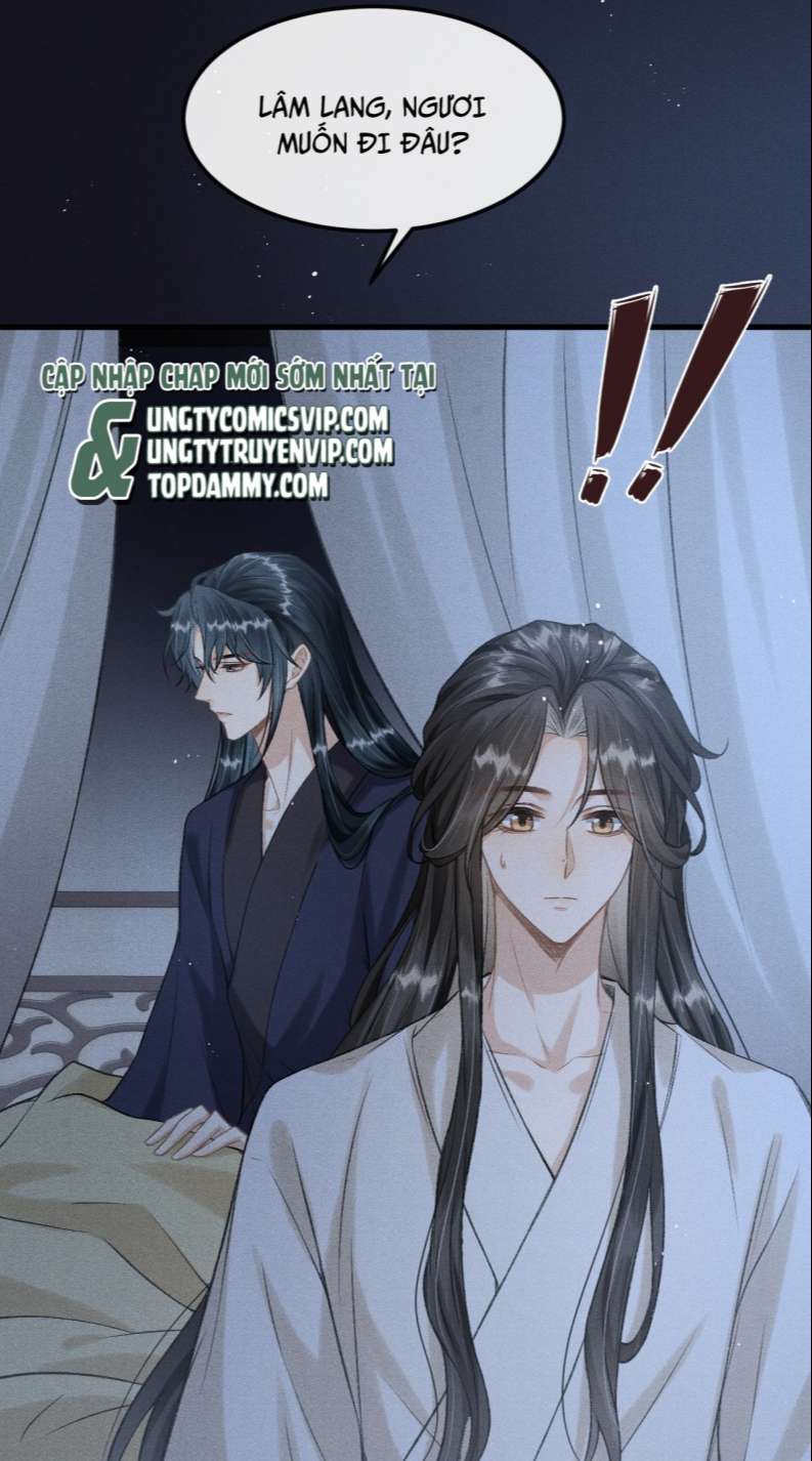 Đan Tiêu Vạn Dặm: Chapter 25
