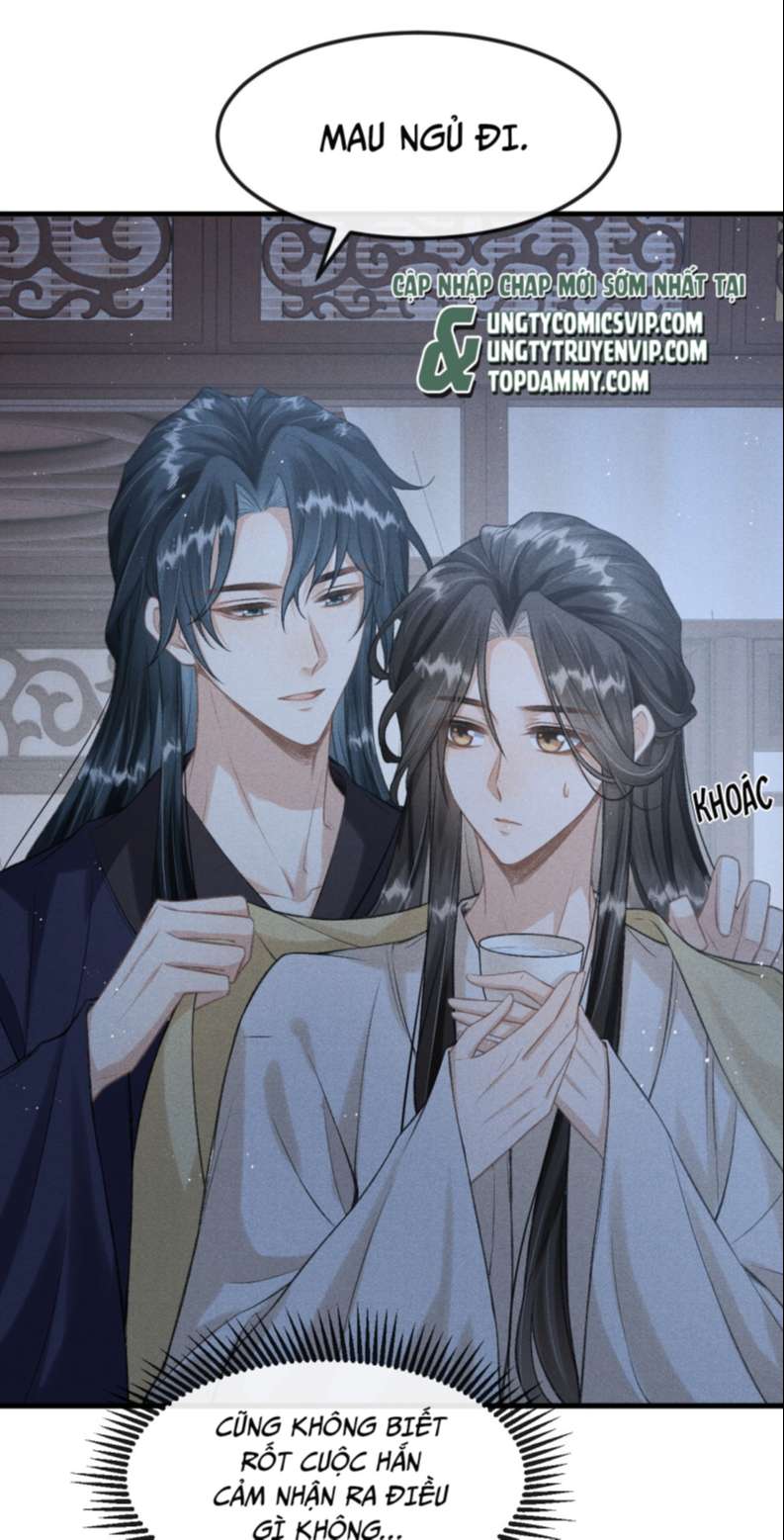 Đan Tiêu Vạn Dặm: Chapter 25
