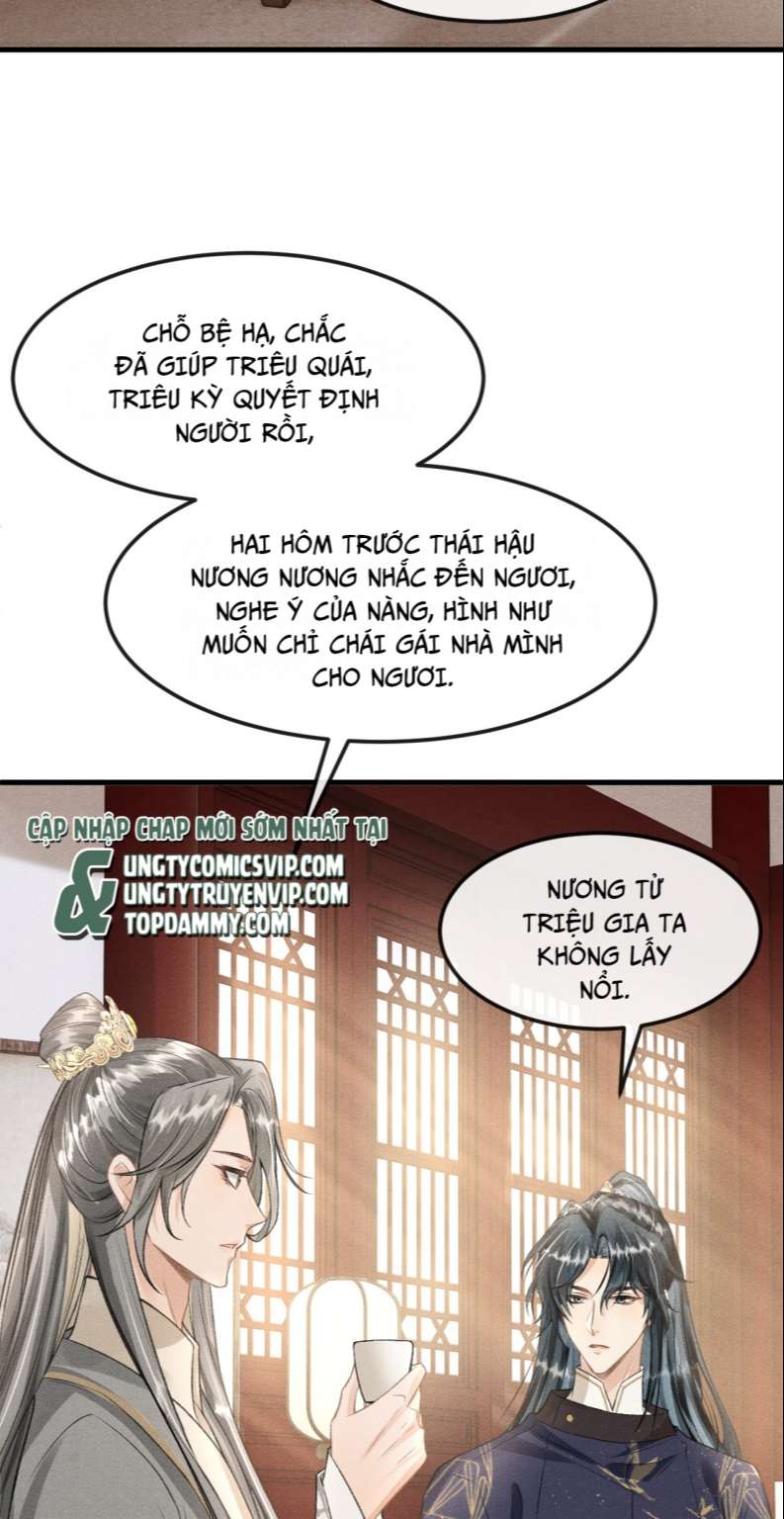 Đan Tiêu Vạn Dặm: Chapter 25