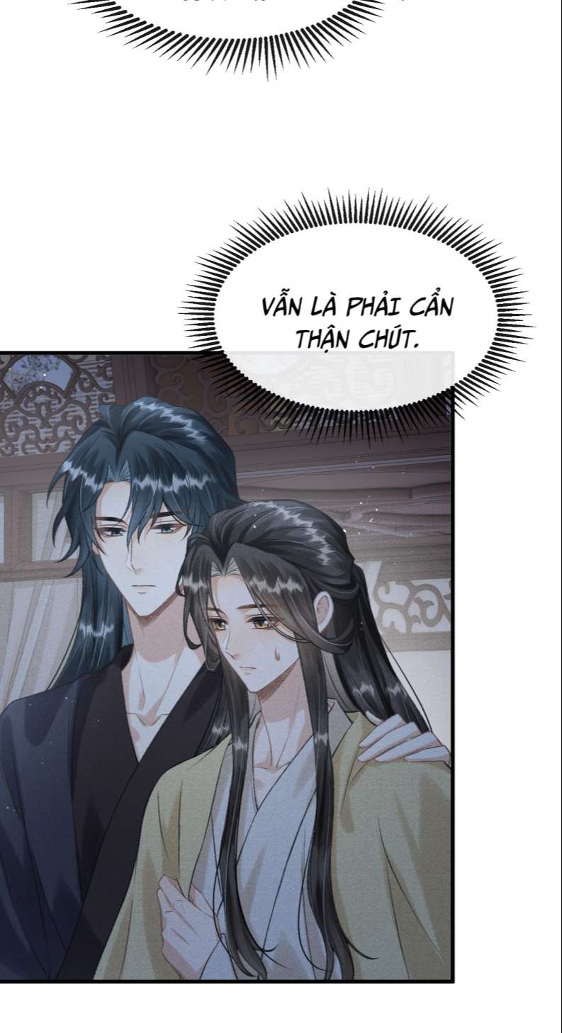 Đan Tiêu Vạn Dặm: Chapter 25