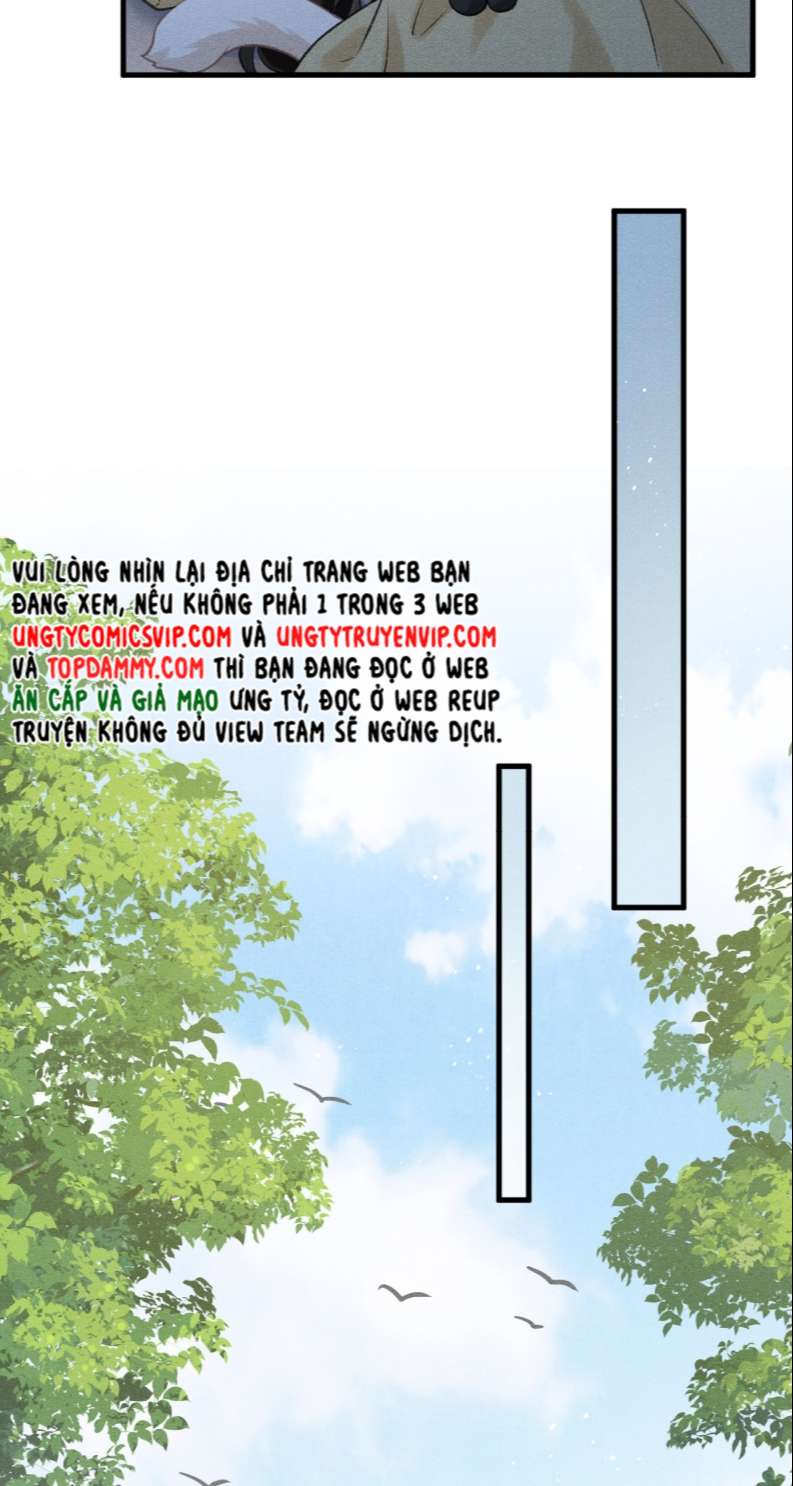 Đan Tiêu Vạn Dặm: Chapter 25