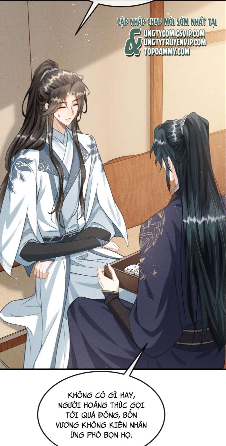 Đan Tiêu Vạn Dặm: Chapter 25