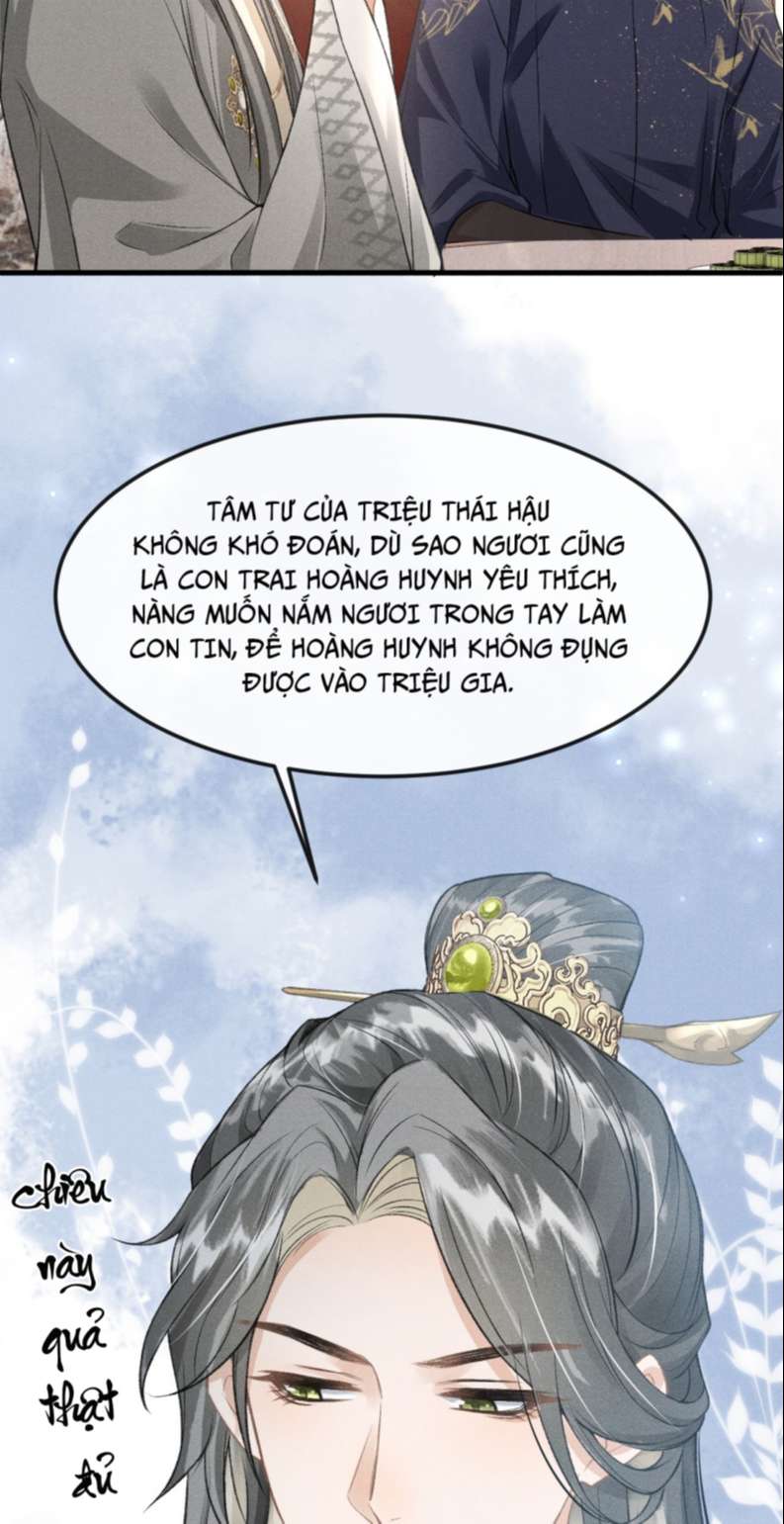Đan Tiêu Vạn Dặm: Chapter 25