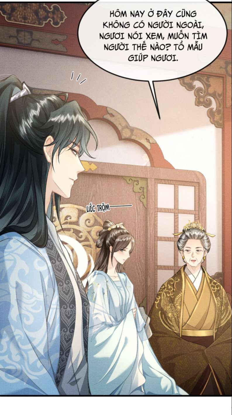 Đan Tiêu Vạn Dặm: Chapter 25