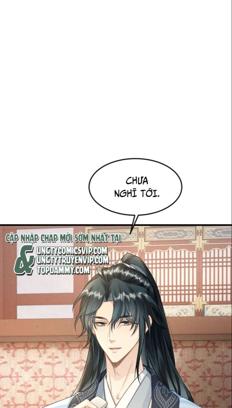 Đan Tiêu Vạn Dặm: Chapter 25