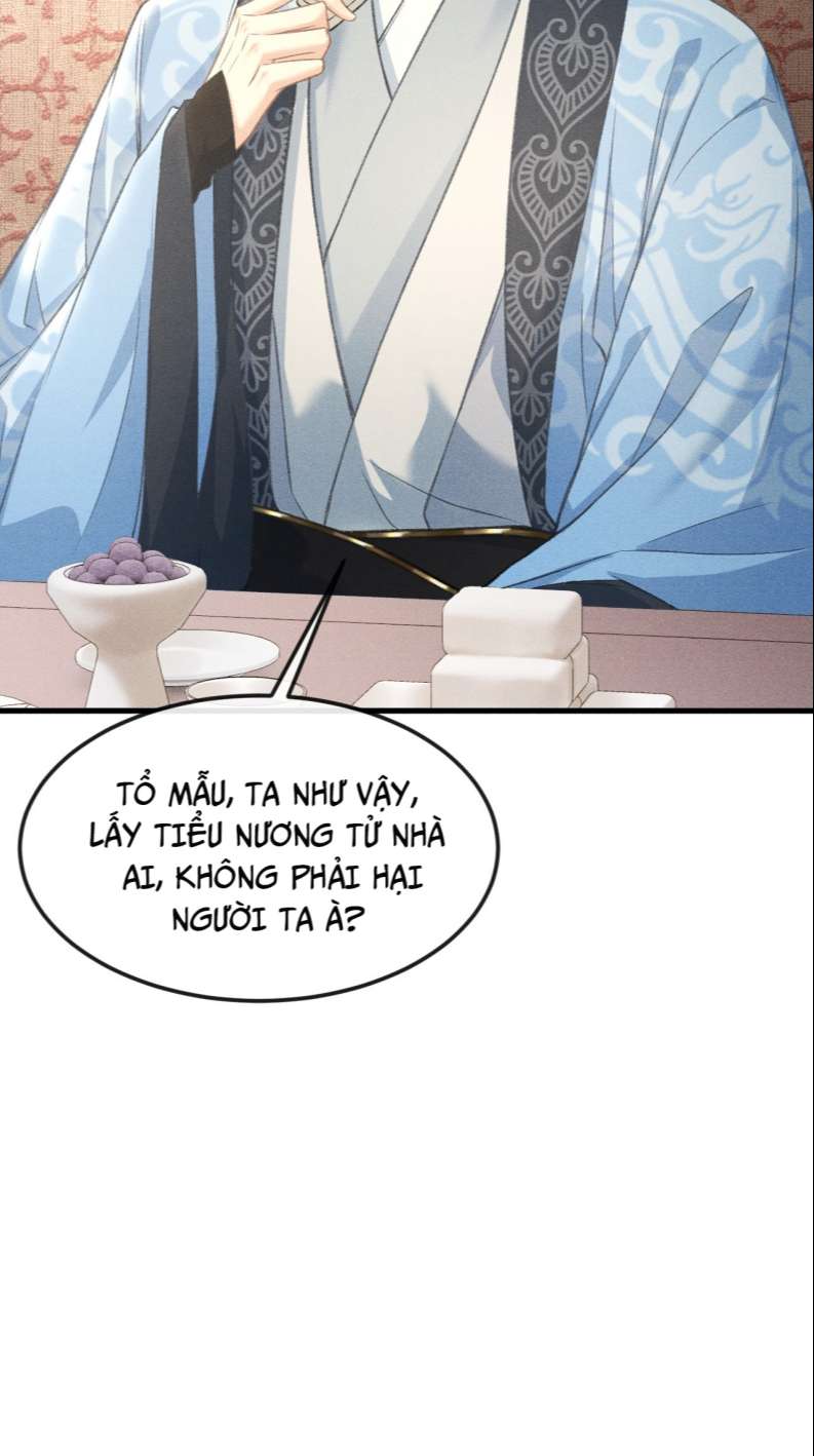 Đan Tiêu Vạn Dặm: Chapter 25