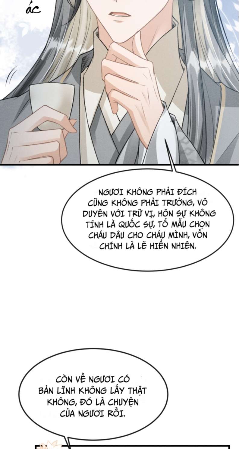 Đan Tiêu Vạn Dặm: Chapter 25