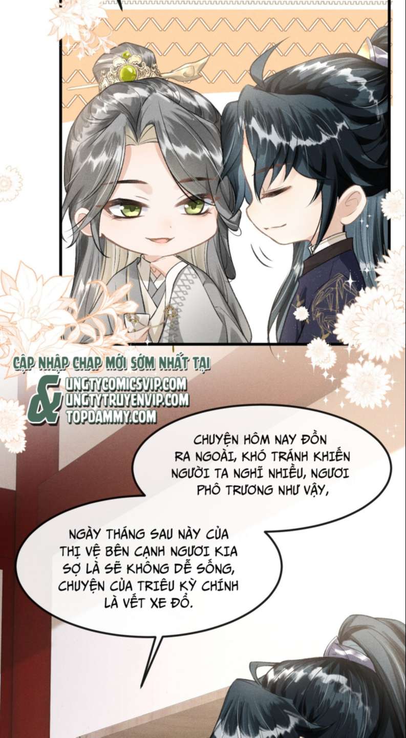 Đan Tiêu Vạn Dặm: Chapter 25