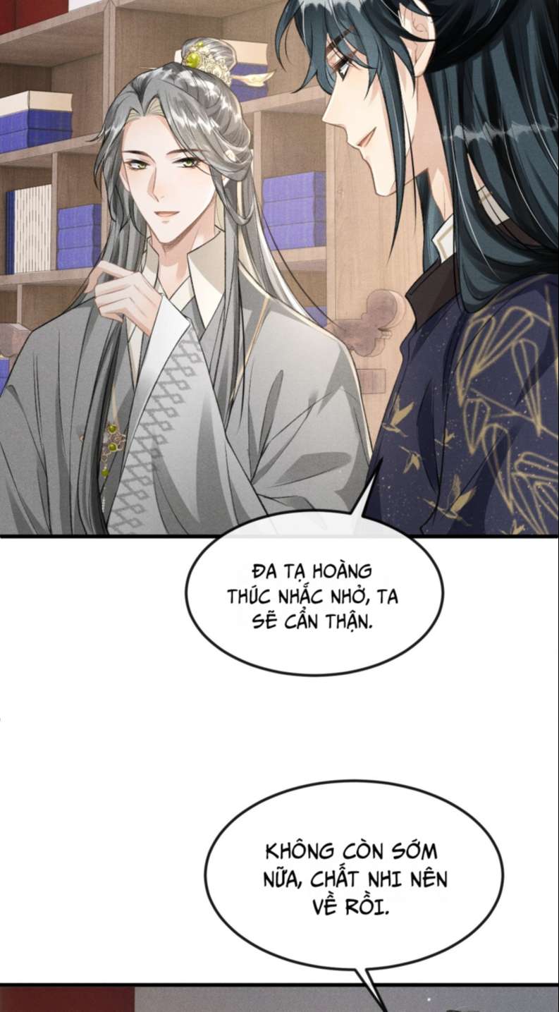 Đan Tiêu Vạn Dặm: Chapter 25