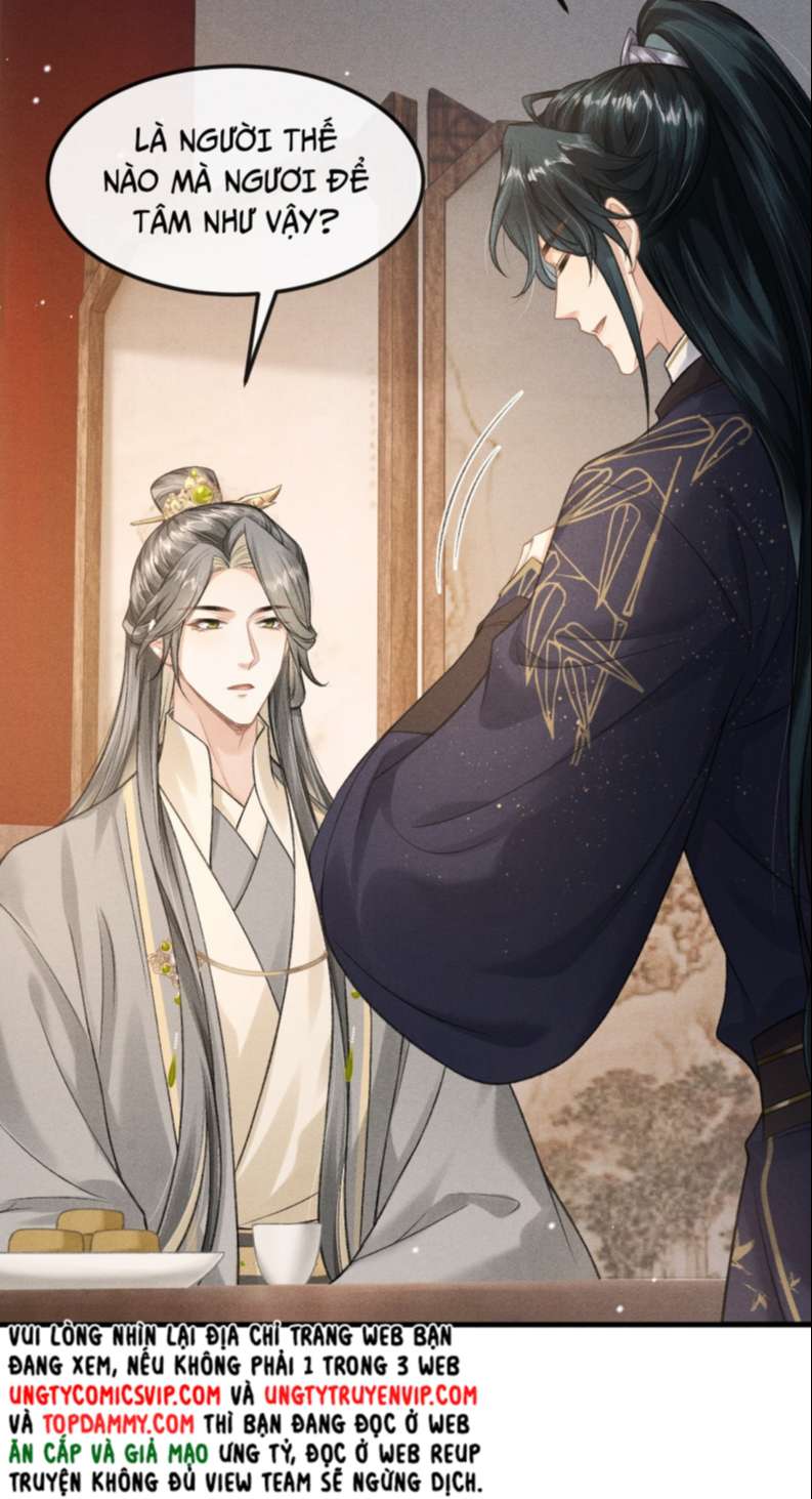 Đan Tiêu Vạn Dặm: Chapter 25