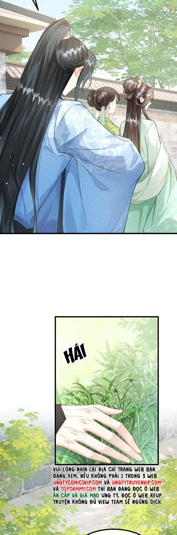 Đan Tiêu Vạn Dặm: Chapter 26