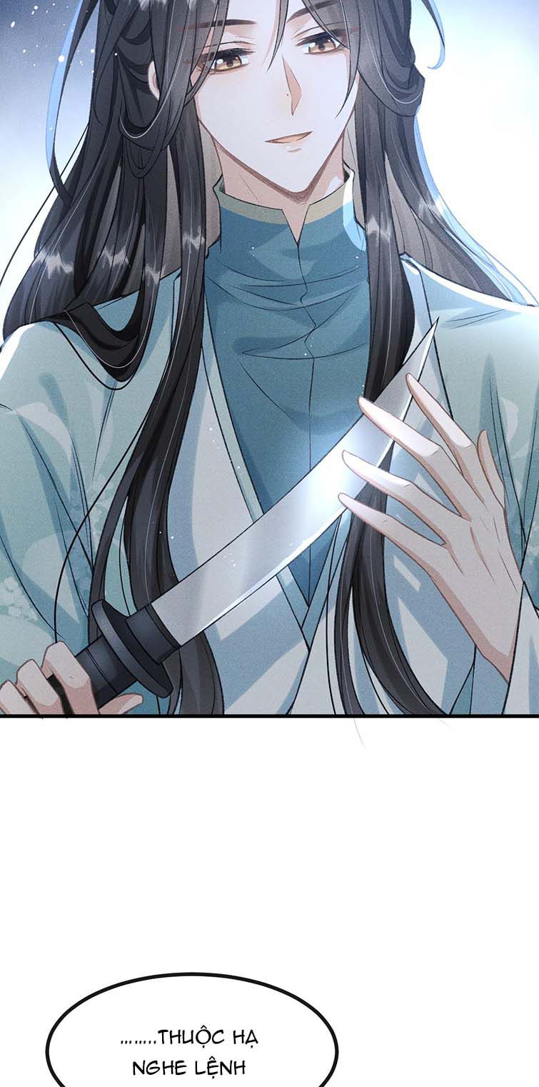 Đan Tiêu Vạn Dặm: Chapter 26