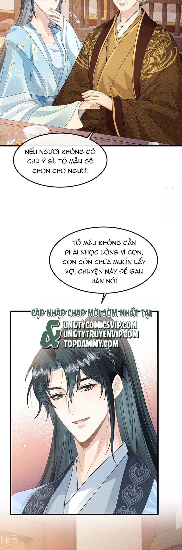 Đan Tiêu Vạn Dặm: Chapter 26