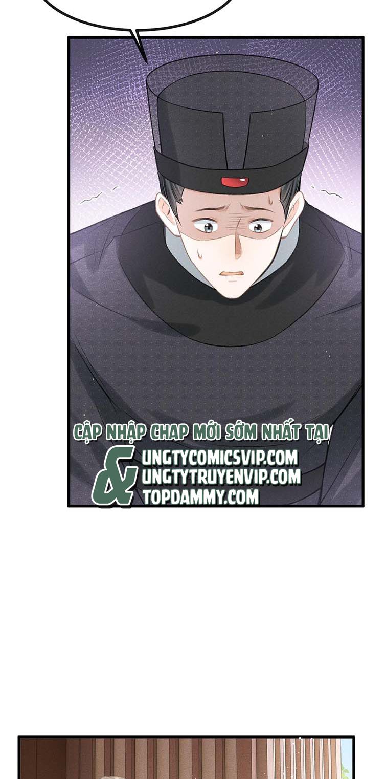 Đan Tiêu Vạn Dặm: Chapter 26
