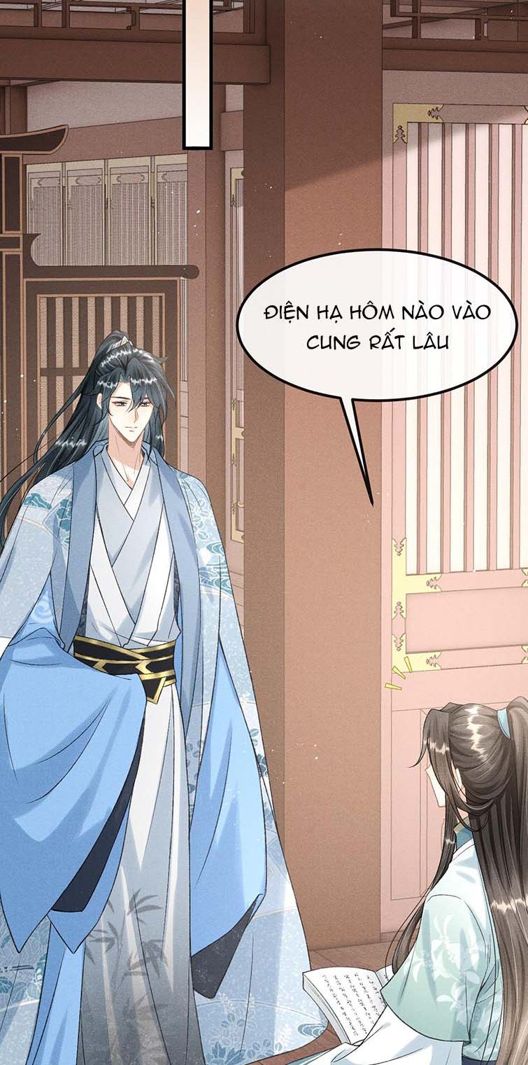 Đan Tiêu Vạn Dặm: Chapter 26