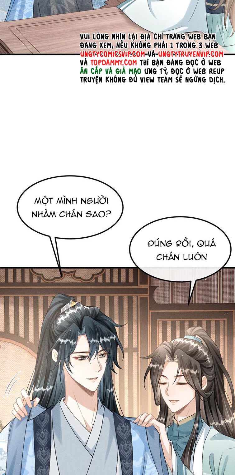 Đan Tiêu Vạn Dặm: Chapter 26