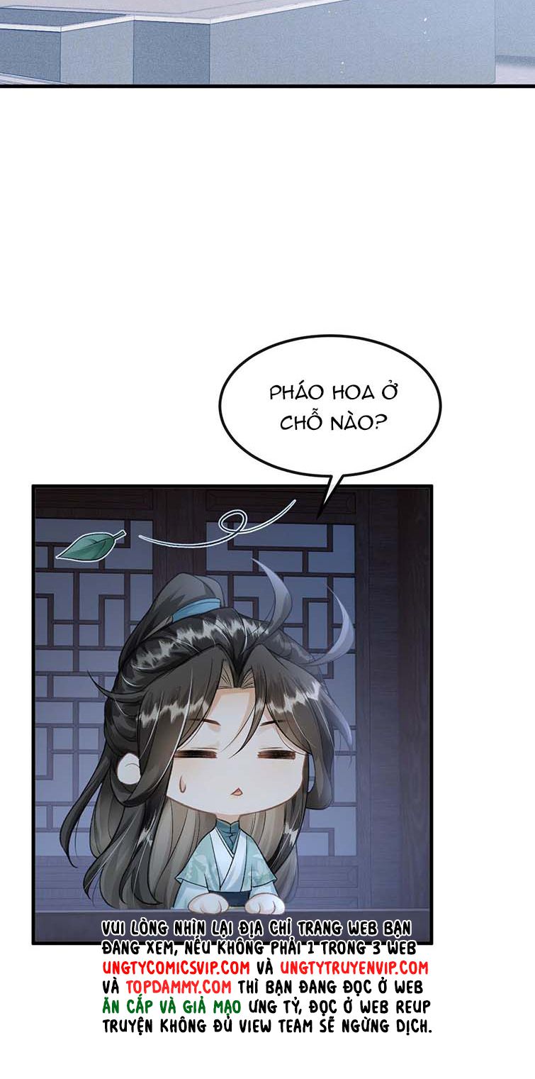 Đan Tiêu Vạn Dặm: Chapter 26