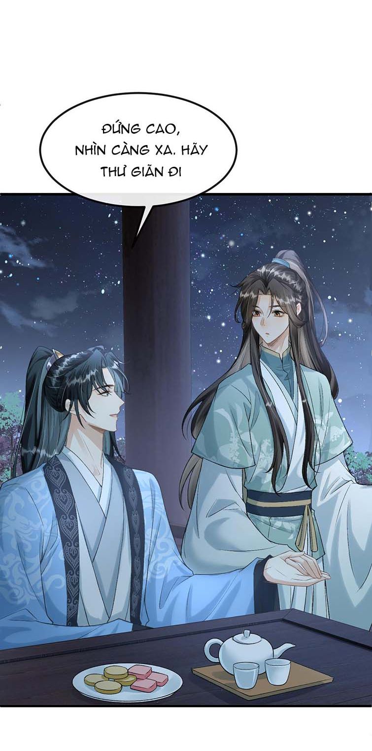 Đan Tiêu Vạn Dặm: Chapter 26