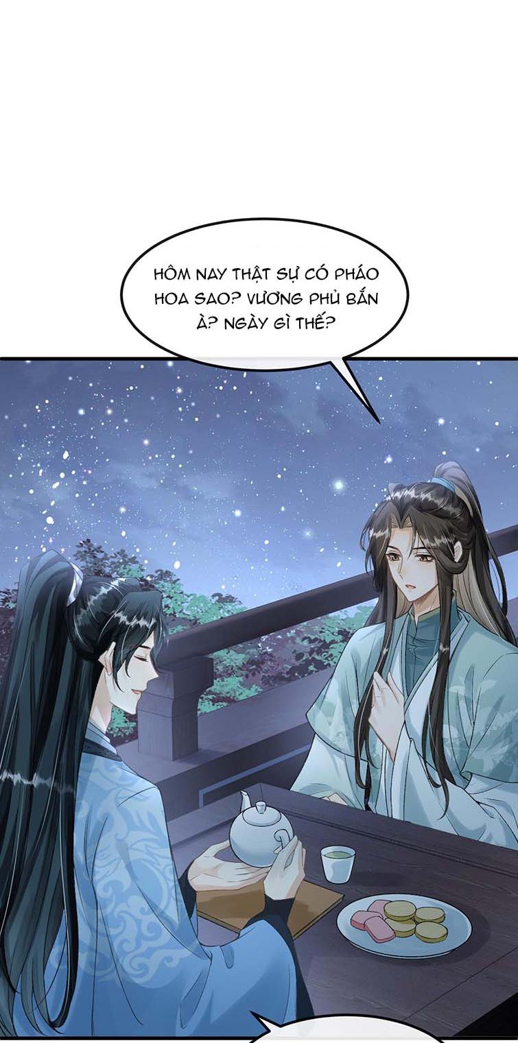 Đan Tiêu Vạn Dặm: Chapter 26