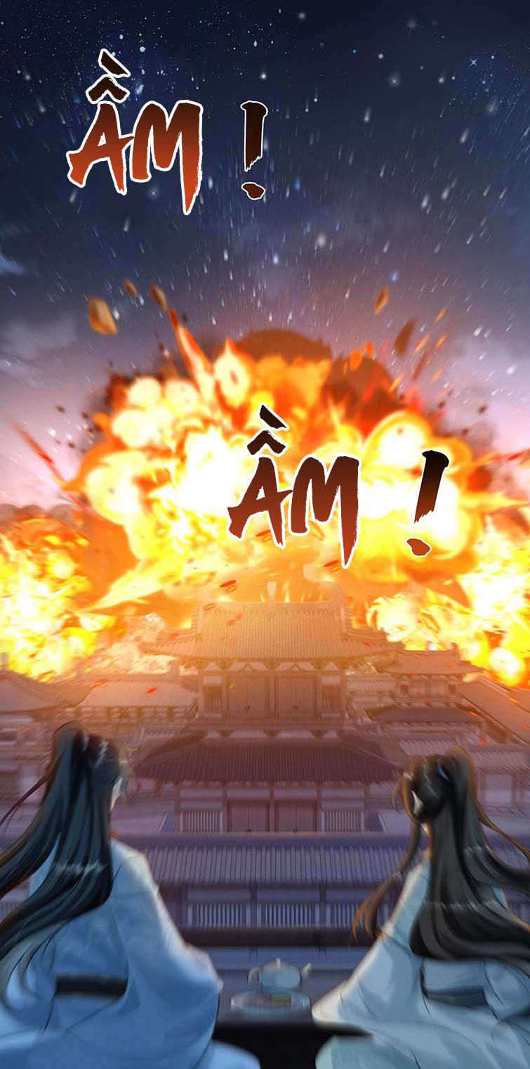 Đan Tiêu Vạn Dặm: Chapter 26