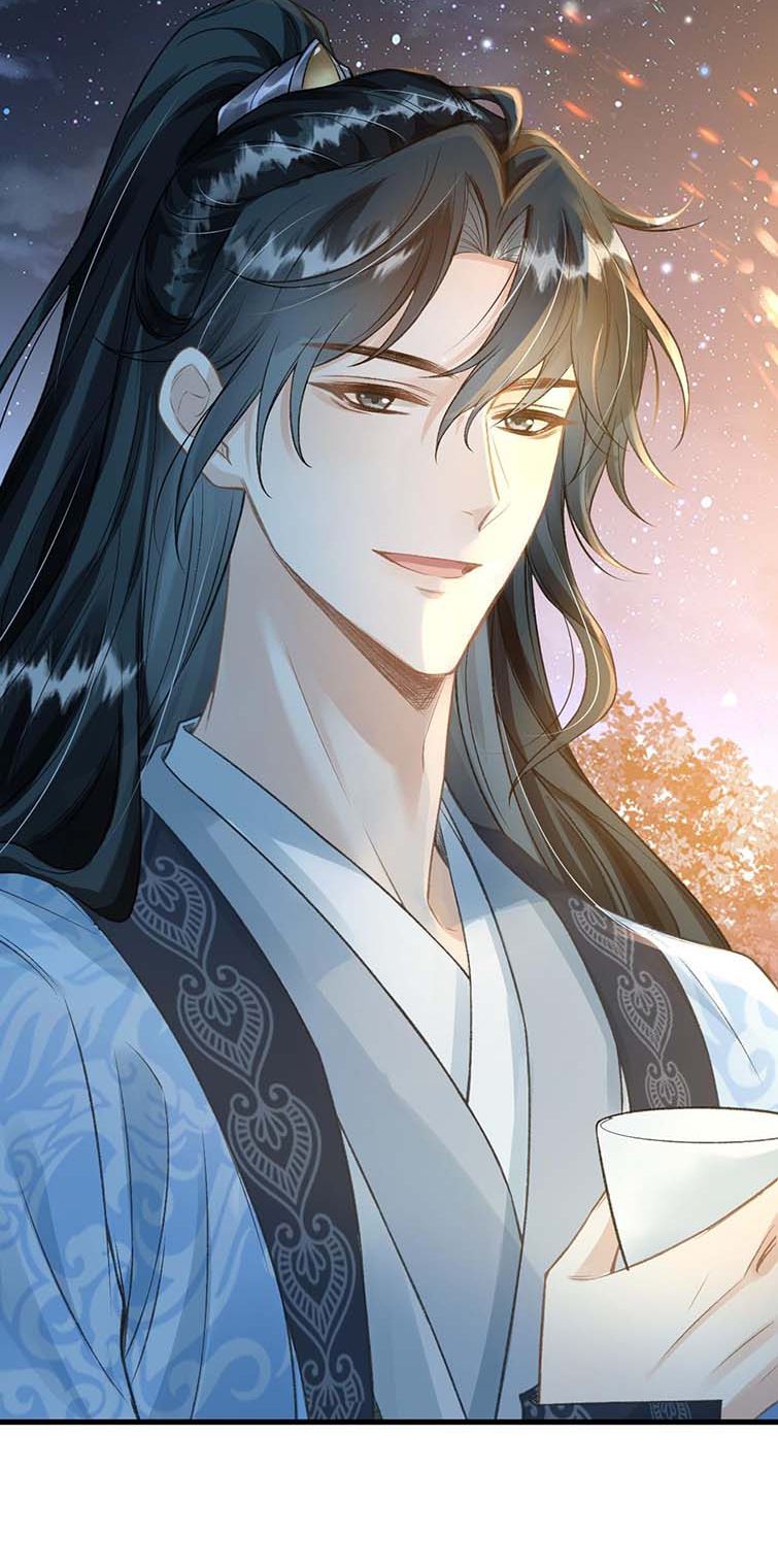 Đan Tiêu Vạn Dặm: Chapter 26