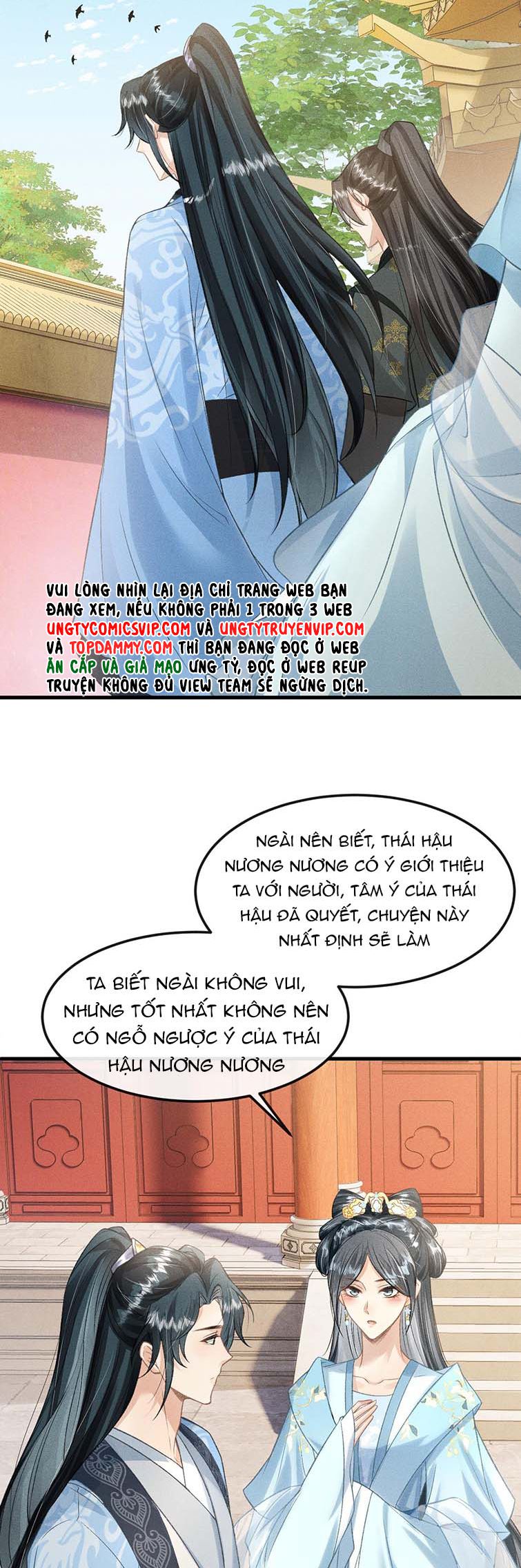 Đan Tiêu Vạn Dặm: Chapter 26