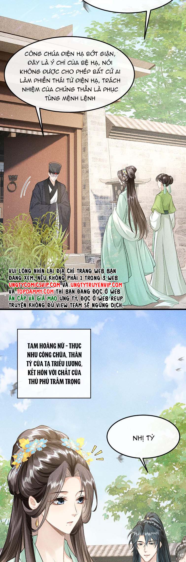 Đan Tiêu Vạn Dặm: Chapter 26