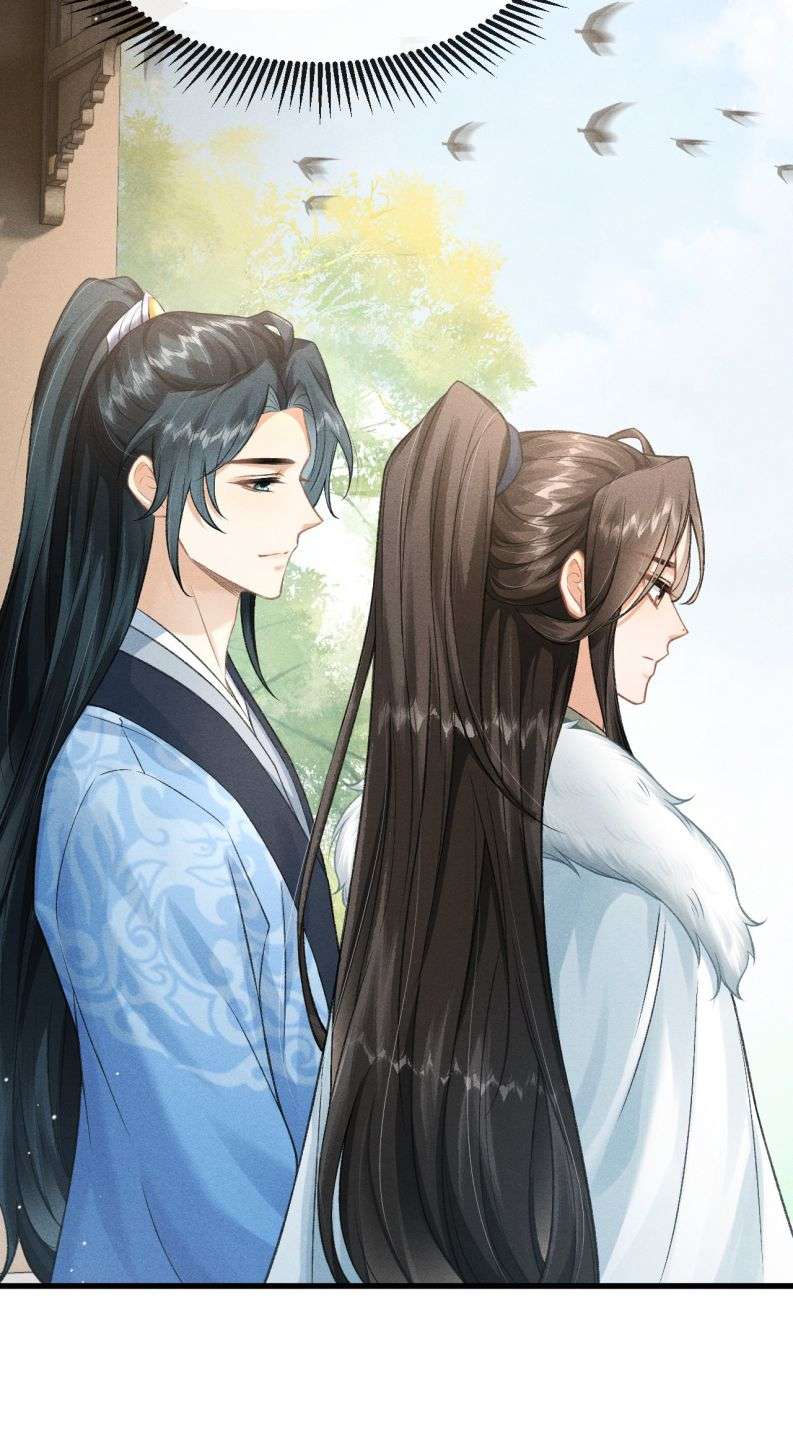 Đan Tiêu Vạn Dặm: Chapter 27