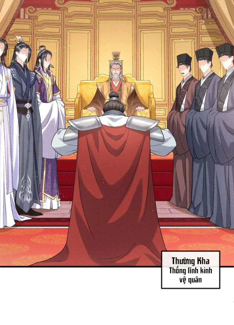 Đan Tiêu Vạn Dặm: Chapter 27