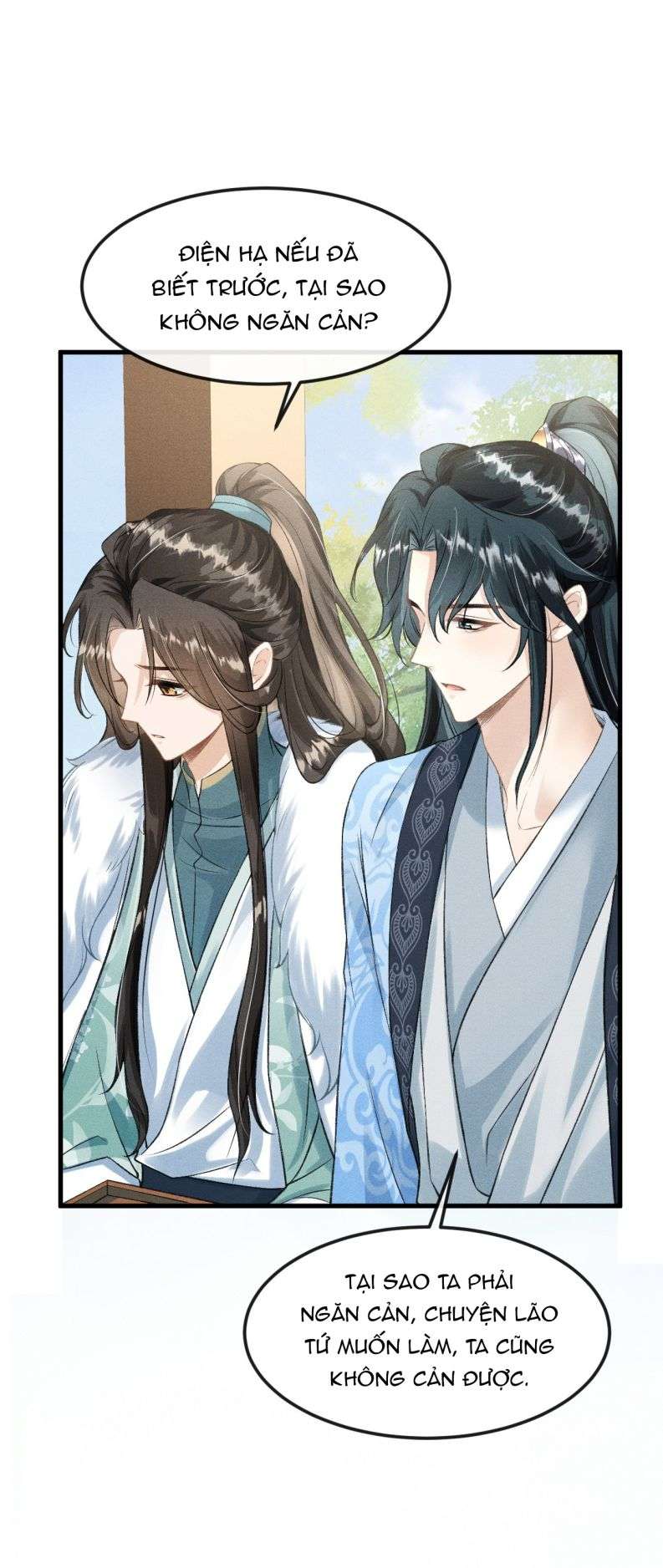 Đan Tiêu Vạn Dặm: Chapter 27