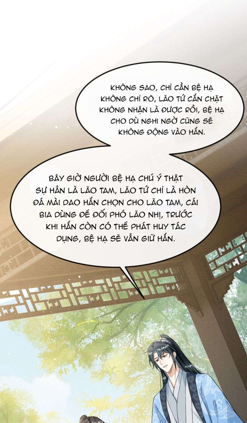 Đan Tiêu Vạn Dặm: Chapter 27