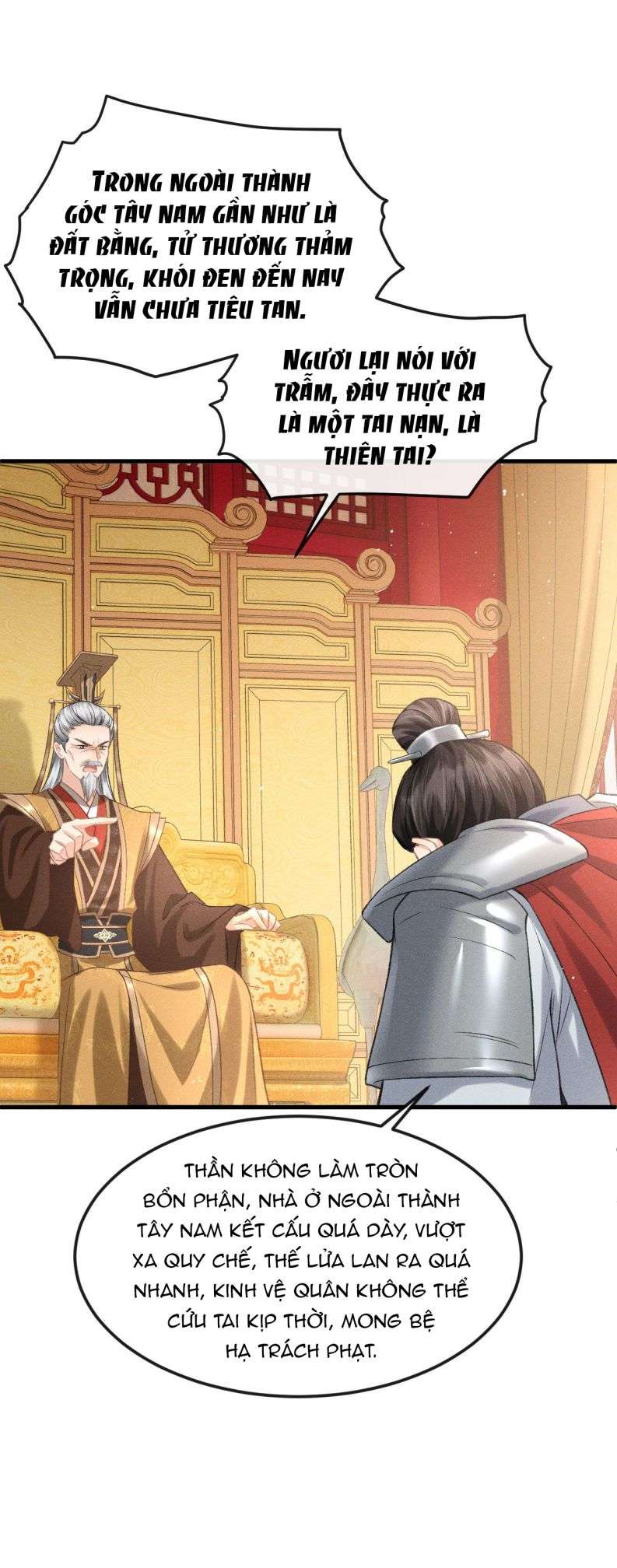 Đan Tiêu Vạn Dặm: Chapter 27