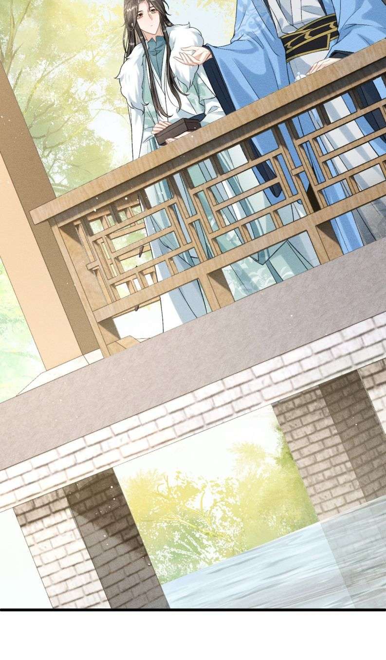 Đan Tiêu Vạn Dặm: Chapter 27