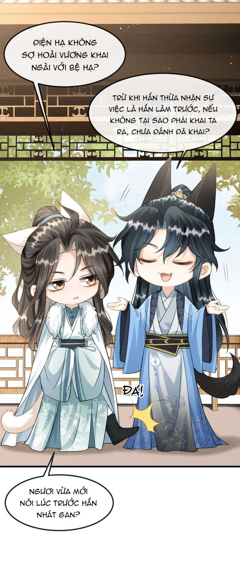 Đan Tiêu Vạn Dặm: Chapter 27