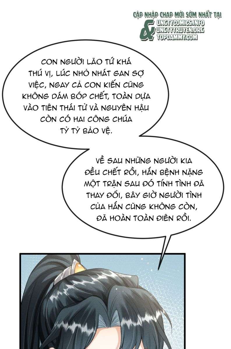 Đan Tiêu Vạn Dặm: Chapter 27