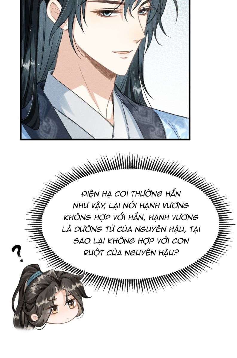 Đan Tiêu Vạn Dặm: Chapter 27
