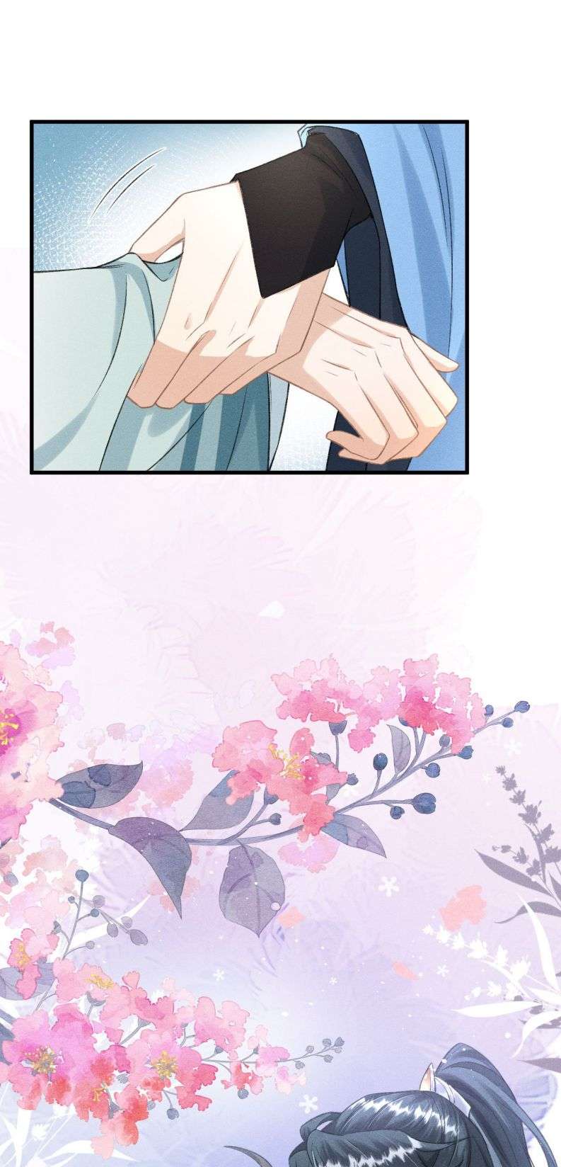 Đan Tiêu Vạn Dặm: Chapter 27