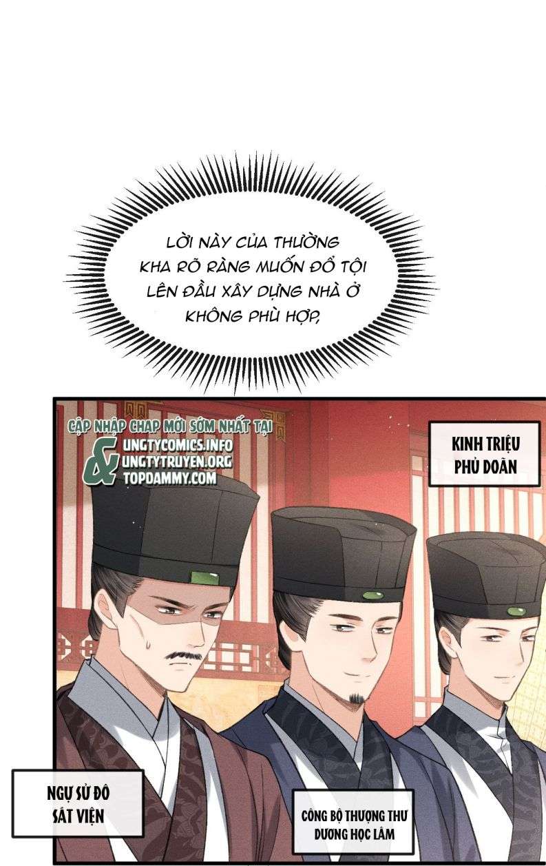 Đan Tiêu Vạn Dặm: Chapter 27