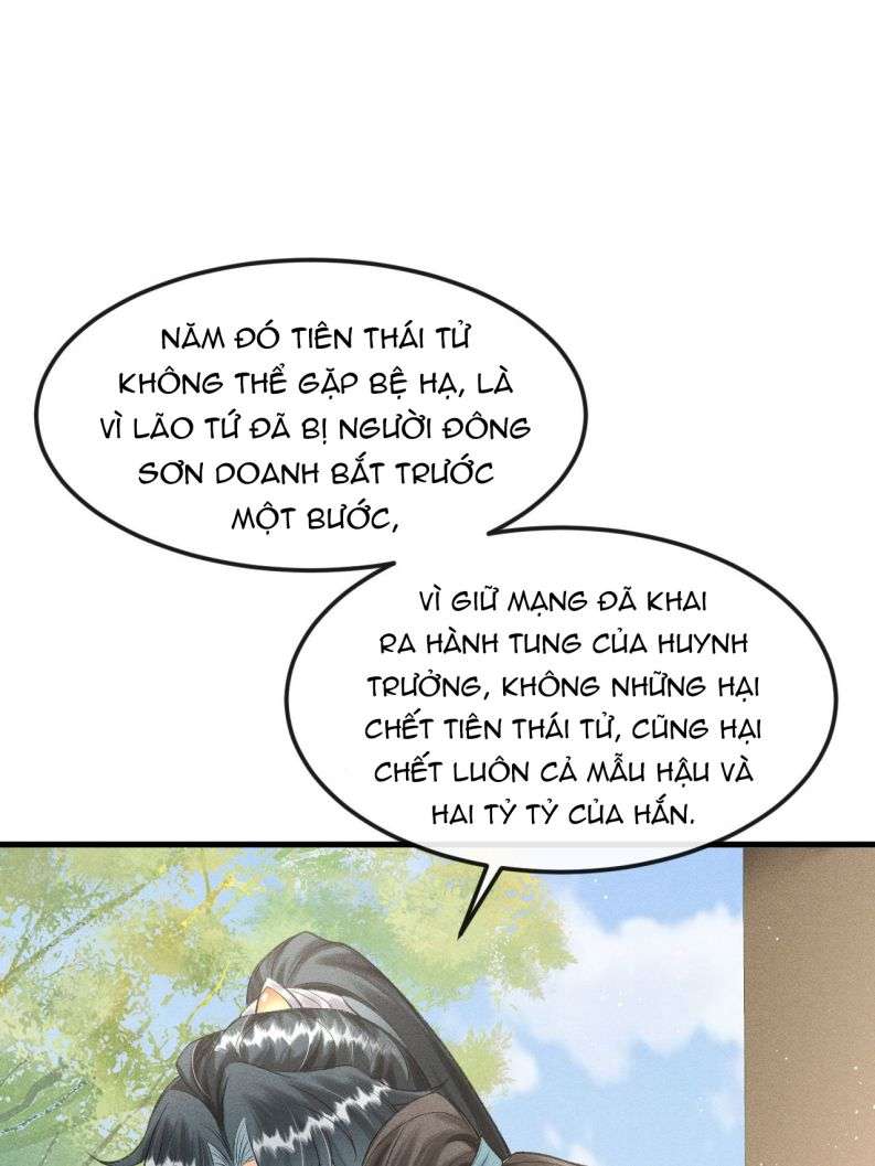 Đan Tiêu Vạn Dặm: Chapter 27