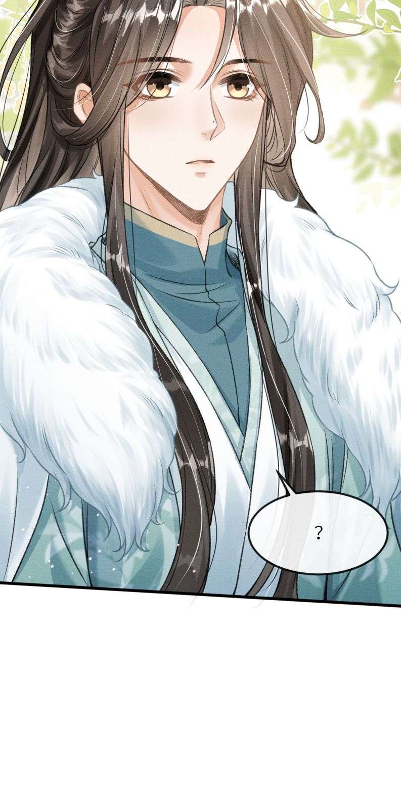 Đan Tiêu Vạn Dặm: Chapter 27