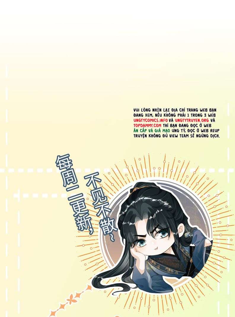 Đan Tiêu Vạn Dặm: Chapter 27