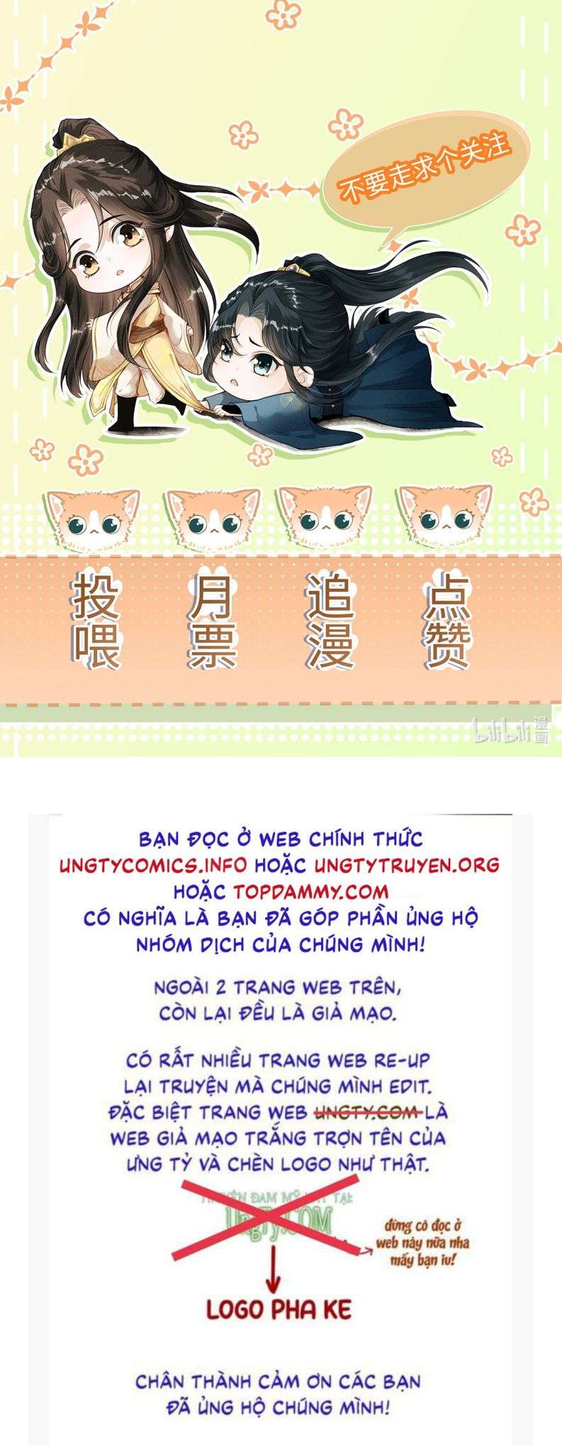 Đan Tiêu Vạn Dặm: Chapter 27