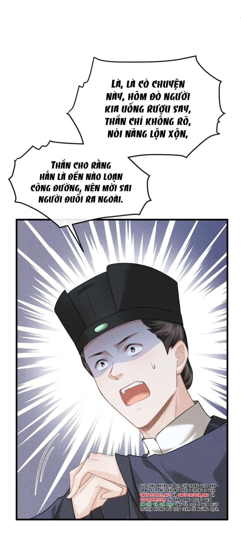 Đan Tiêu Vạn Dặm: Chapter 27