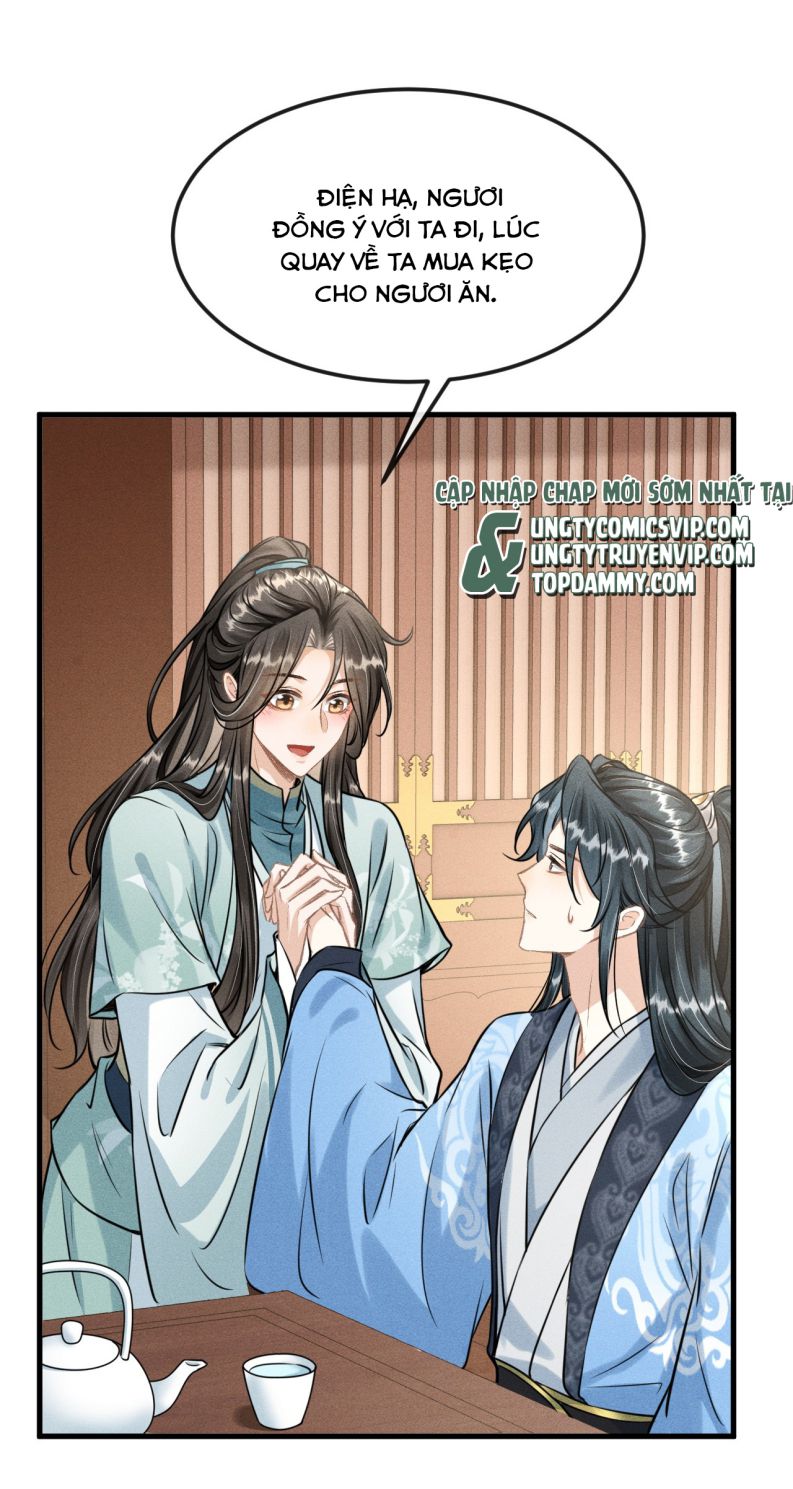 Đan Tiêu Vạn Dặm: Chapter 28